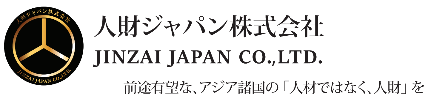JINZAI JAPAN CO.,LTD